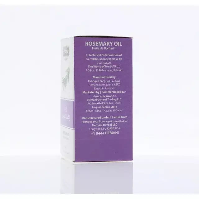 Hemani Rosemary Oil 30ML - زيت إكليل الجبل الروزماري 30مل