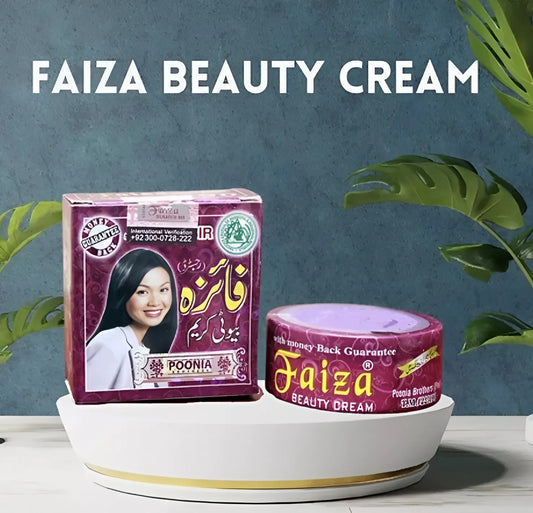 Faiza Beauty Cream - كريم فايزة