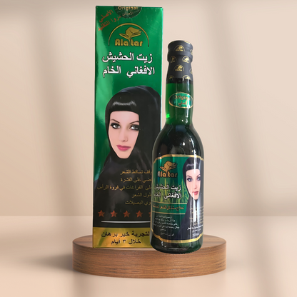 Afghan Hashish Hair Oil 200ml - زيت الحشيش الافغاني 200مل