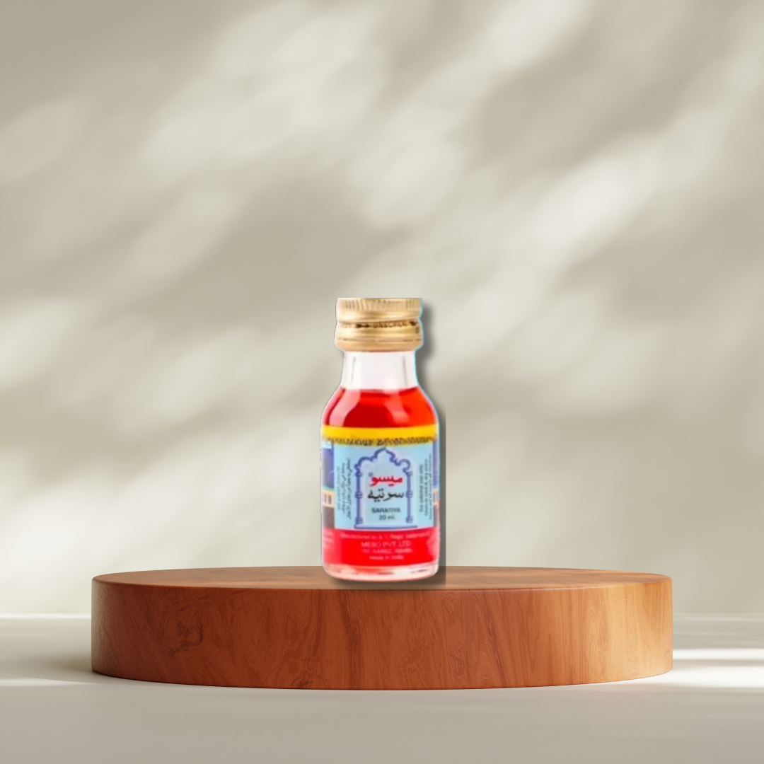 Saratiya Meso Henna Oil - Small Bottle 20ml / سرتية زيت حنة صغير 20مل