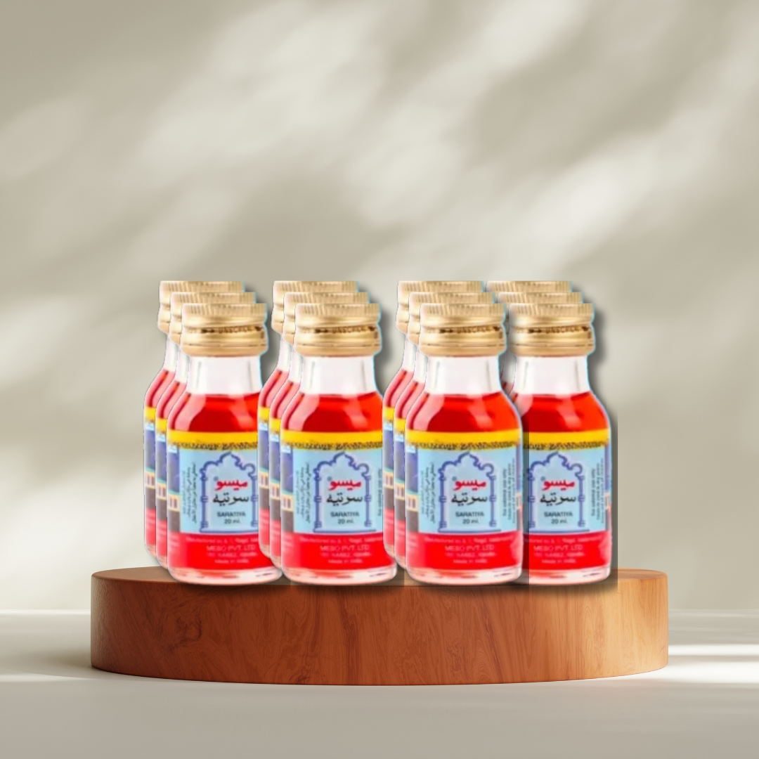 Saratiya Meso Henna Oil - Small Bottle 20ml / سرتية زيت حنة صغير 20مل