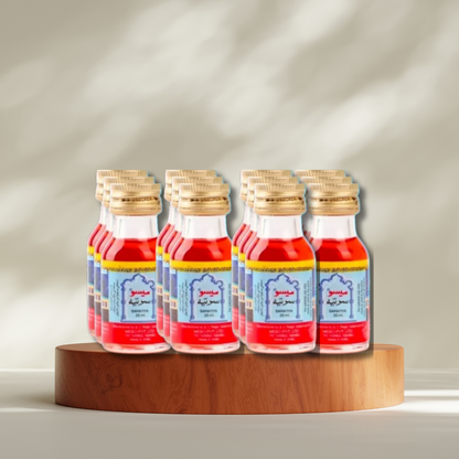 Saratiya Meso Henna Oil - Small Bottle 20ml / سرتية زيت حنة صغير 20مل