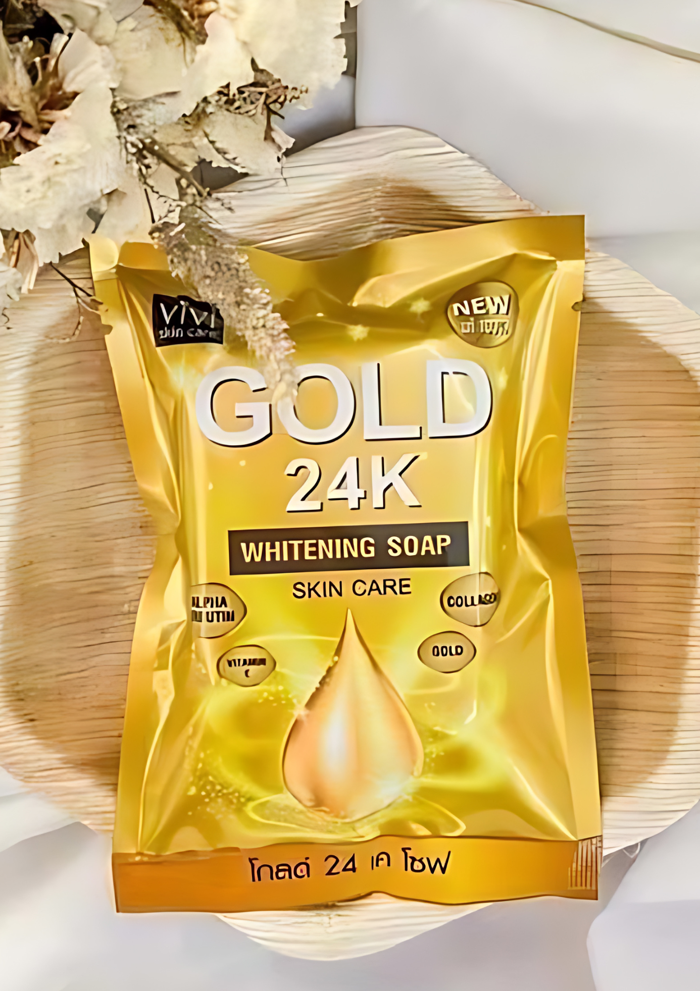 GOLD 24K Whitening Soap