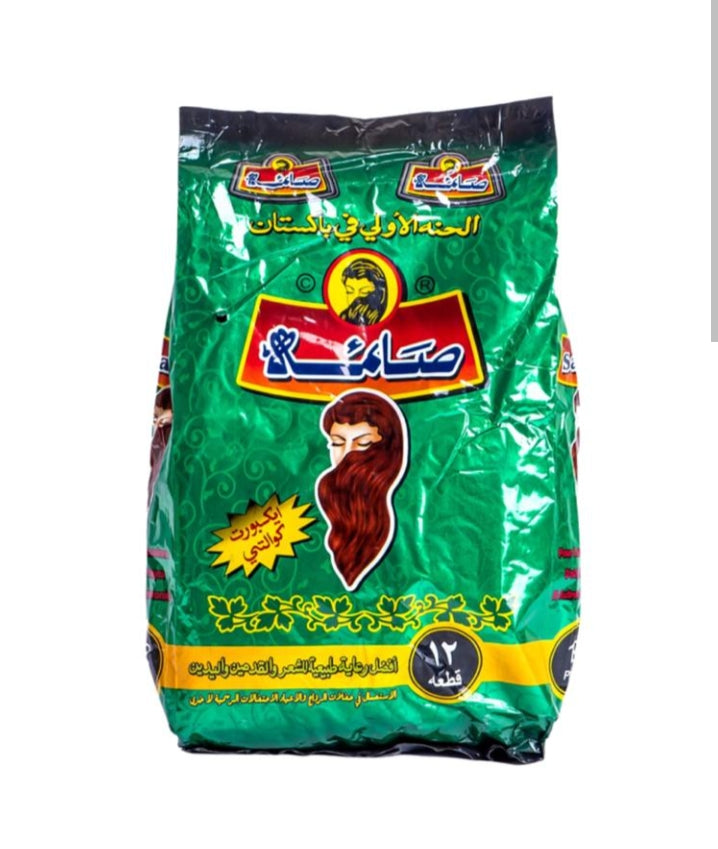حناء صائمة طبيعية Saima natural Henna powder for hair . 12 sacks