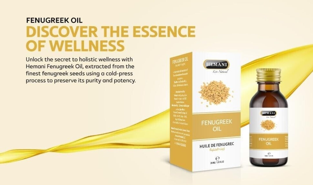 Hemani Fenugreek Essential Oil 30ml