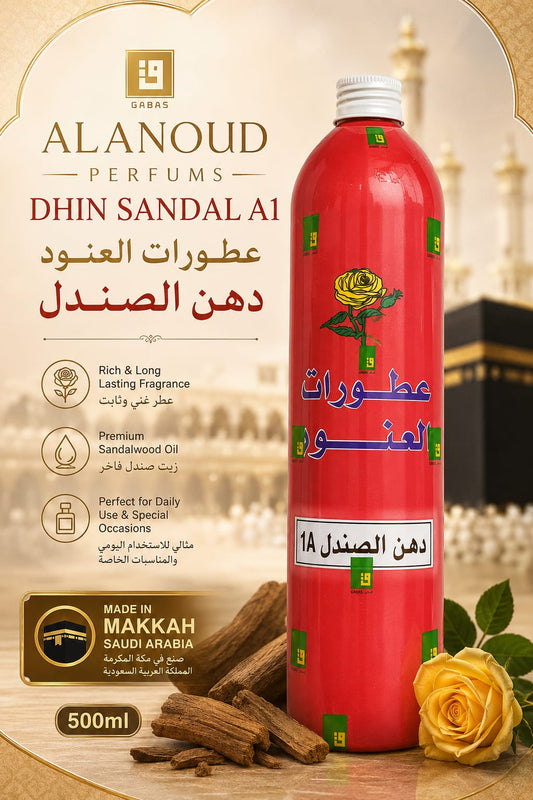 Alanoud Perfums Dhin Sandal A1   500ml                  عطورات العنود دهن الصندل 

Made in Makkah Saudi Arabia. 500ml.