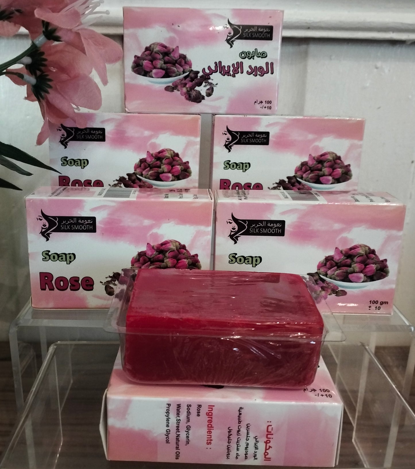 صابون الورد الإيراني 100جم.     (Pack of 2)Natural Rose Soap 100g Free Delivery 🚚