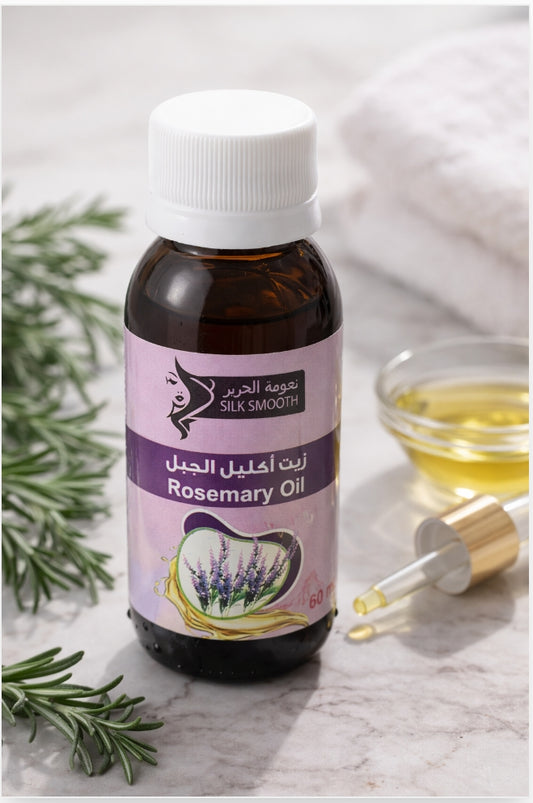 Rosemary Oil 120ml - زيت إكليل الجبل الروزماري