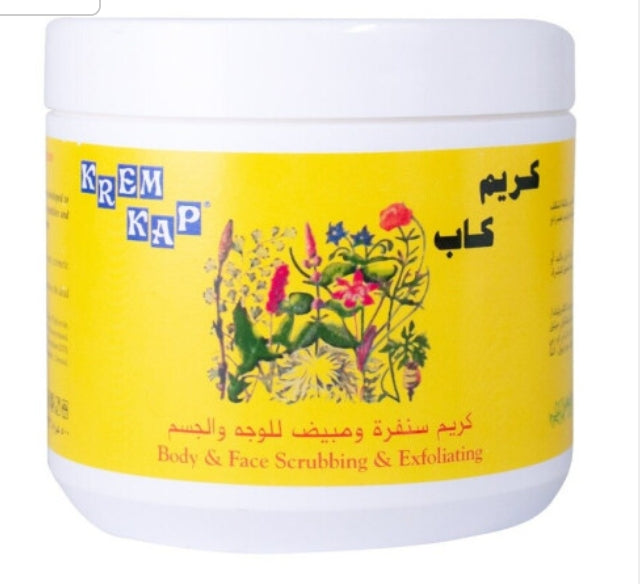 Krem Kap Body & Face Scrubbing & Exfoliating Cream - كريم كاب سنفرة ومبيض للوجه والجسم