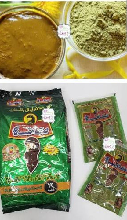 حناء صائمة طبيعية Saima natural Henna powder for hair . 12 sacks