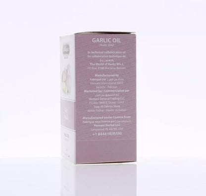 Hemani Garlic Oil 30ML - زيت الثوم 30مل