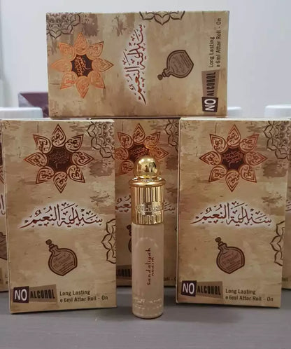 Sandaliyah Nuaim (Sandal Oil)