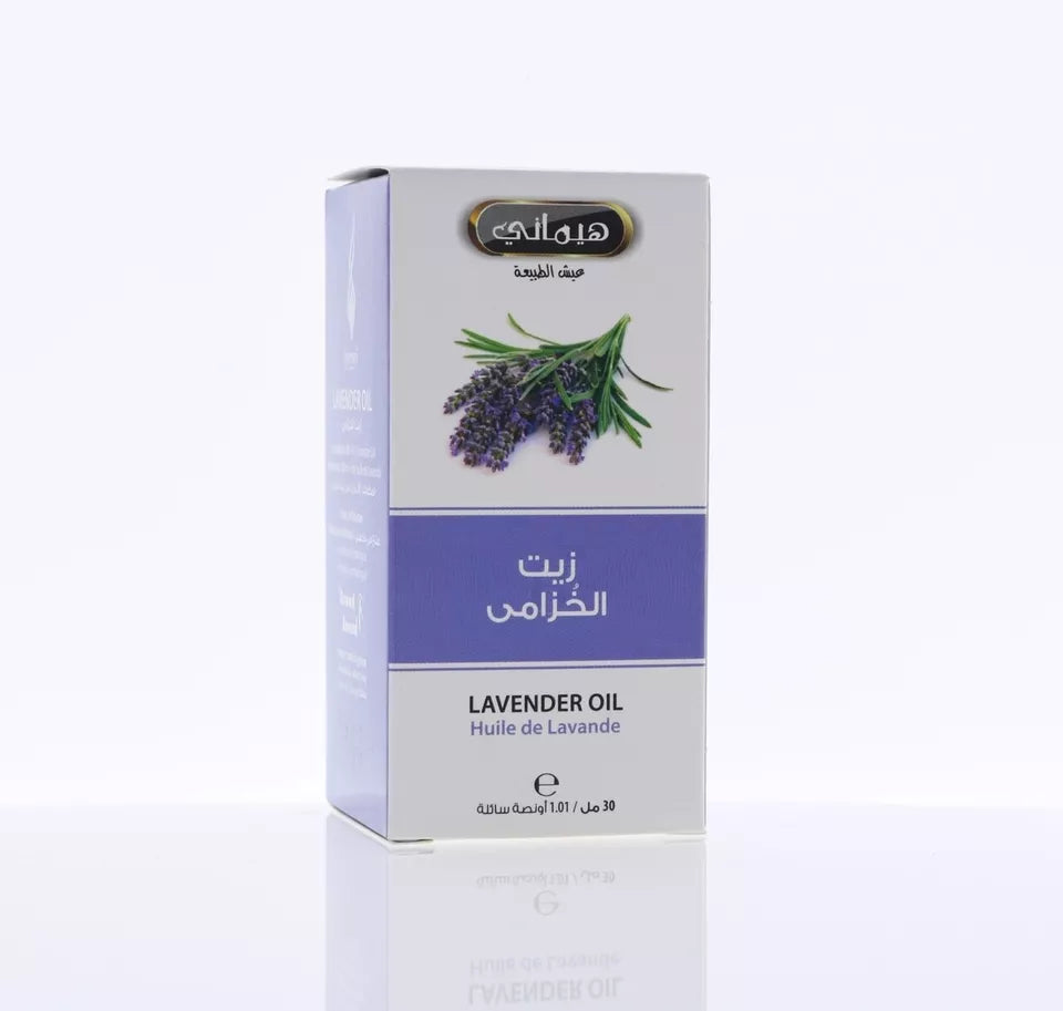 Hemani Lavender Hair & Body Oil 30ML - زيت الخُزامى اللافندر للجسم و الشعر 30مل