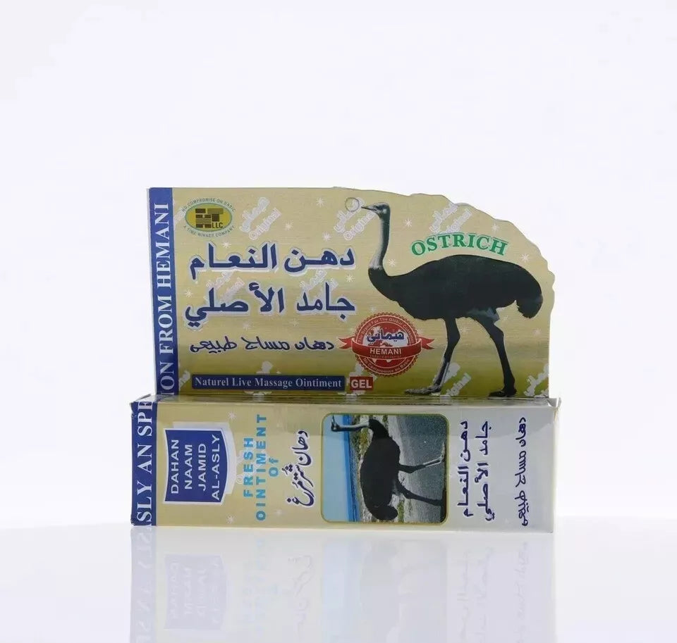 Hemani Massage Gel Fresh Ostrich Ointment Pain Relief - Muscle Pain relief 35g