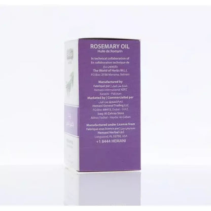 Hemani Rosemary Oil 30ML - زيت إكليل الجبل الروزماري 30مل